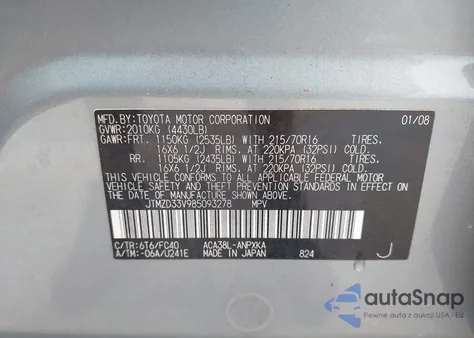 2008 Toyota Rav4 из США, поврежденный, VIN JTMZD33V985093278